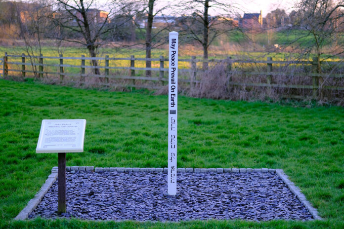 The Appleton Public Arts Committee will meet to consider a request to approve a Peace Pole in Ellen Kort Peace Park.  The pole says 